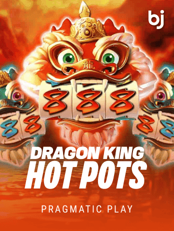 Dragon King Hot Pot thumbnail